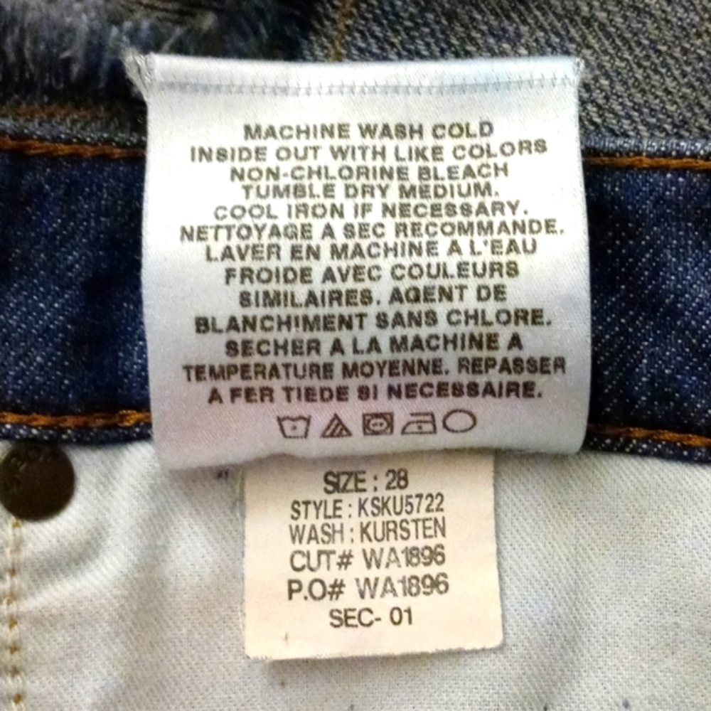 💙Joe's Jeans💙 - "Rocker" Short - Picture 12 of 15